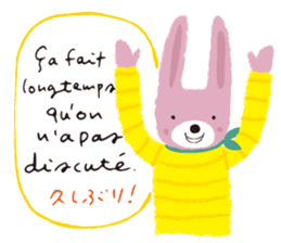 Francophile 2 sticker #13164977