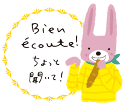 Francophile 2 sticker #13164978