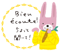 Francophile 2 sticker #13164978