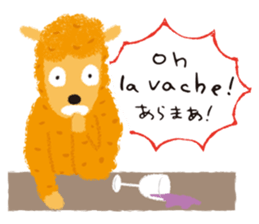 Francophile 2 sticker #13164981