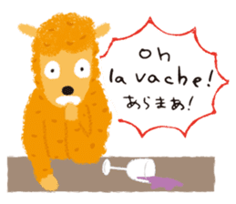 Francophile 2 sticker #13164981