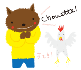 Francophile 2 sticker #13164984