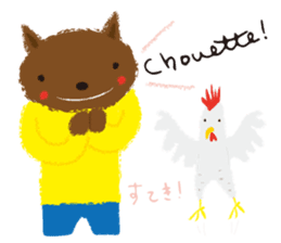 Francophile 2 sticker #13164984