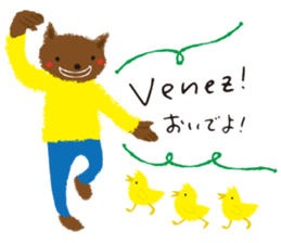 Francophile 2 sticker #13164985