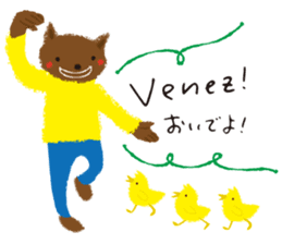 Francophile 2 sticker #13164985