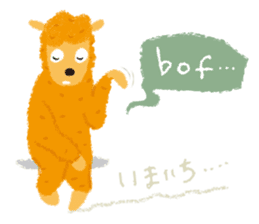 Francophile 2 sticker #13164987