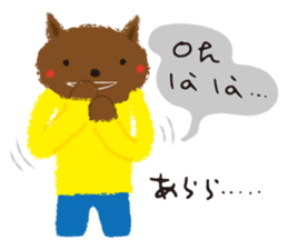 Francophile 2 sticker #13164989