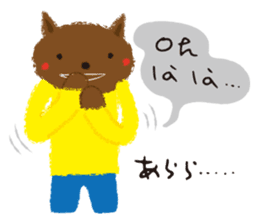 Francophile 2 sticker #13164989