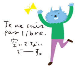 Francophile 2 sticker #13164990