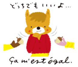 Francophile 2 sticker #13164996