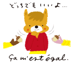 Francophile 2 sticker #13164996