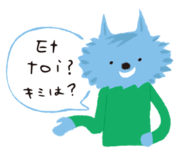 Francophile 2 sticker #13164997