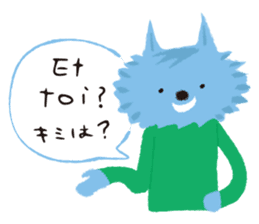 Francophile 2 sticker #13164997