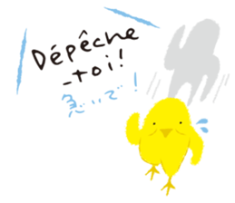 Francophile 2 sticker #13164999