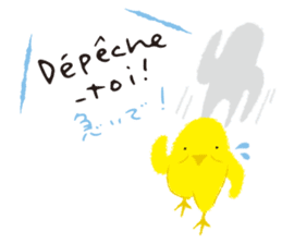 Francophile 2 sticker #13164999