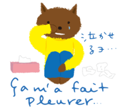 Francophile 2 sticker #13165001