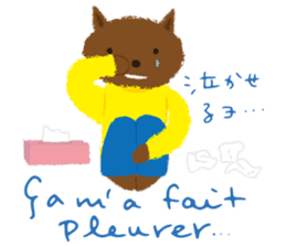 Francophile 2 sticker #13165001