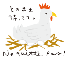 Francophile 2 sticker #13165002