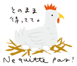 Francophile 2 sticker #13165002