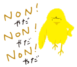 Francophile 2 sticker #13165006