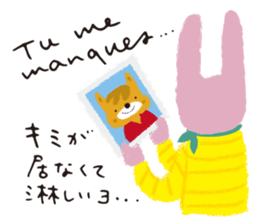 Francophile 2 sticker #13165007