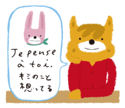 Francophile 2 sticker #13165008