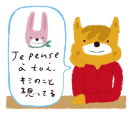 Francophile 2 sticker #13165008