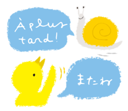 Francophile 2 sticker #13165010