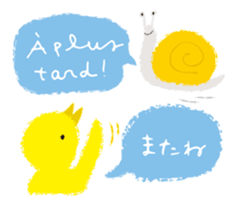 Francophile 2 sticker #13165010