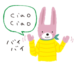 Francophile 2 sticker #13165011