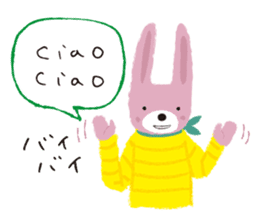 Francophile 2 sticker #13165011