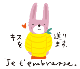 Francophile 2 sticker #13165012