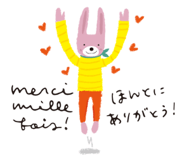 Francophile 2 sticker #13165013