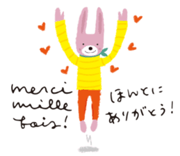 Francophile 2 sticker #13165013