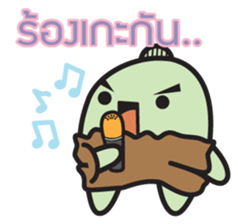Noojuke the Monster sticker #13165028