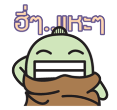 Noojuke the Monster sticker #13165039