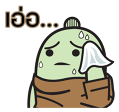 Noojuke the Monster sticker #13165041