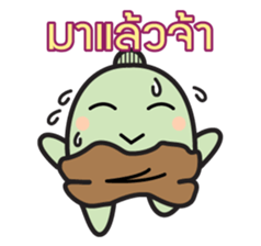 Noojuke the Monster sticker #13165047