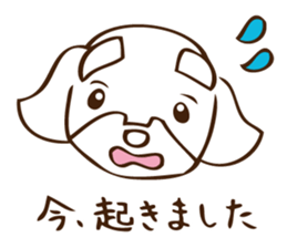 Mio 1 sticker #13165054