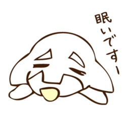 Mio 1 sticker #13165055