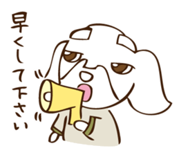 Mio 1 sticker #13165060