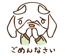 Mio 1 sticker #13165061