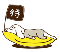 Mio 1 sticker #13165062