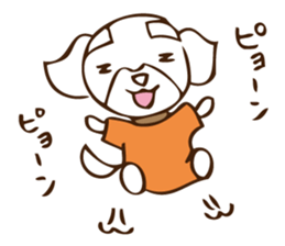 Mio 1 sticker #13165075