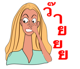 Friend forever sticker #13165214