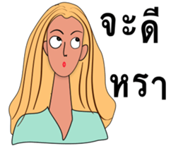 Friend forever sticker #13165215