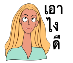 Friend forever sticker #13165216