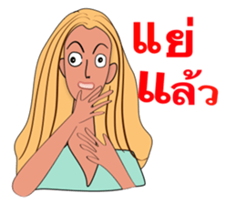 Friend forever sticker #13165218