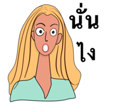 Friend forever sticker #13165219