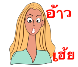 Friend forever sticker #13165220